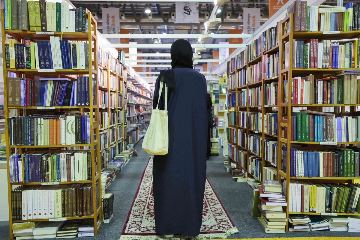 مكتبة
