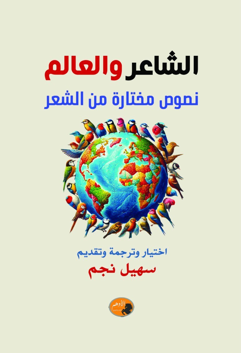 كتاب