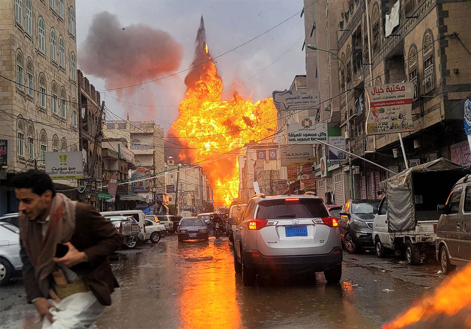 Israel said the strikes were conducted in response to repeated attacks by the Houthi terrorist regime against it
