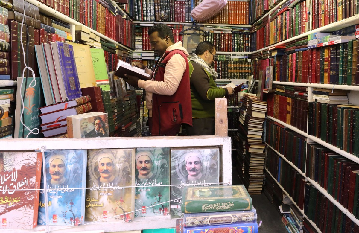 كتب