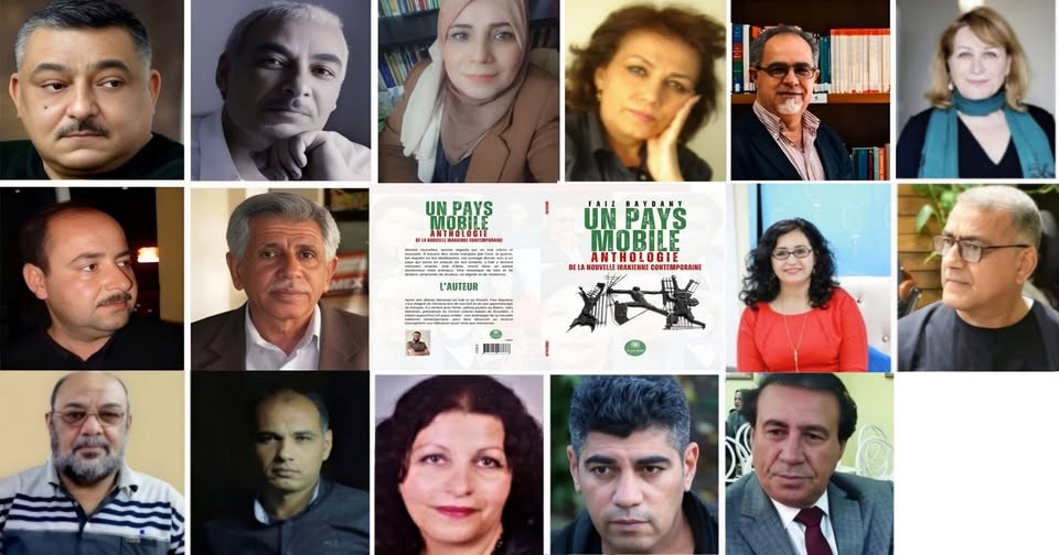 كتاب