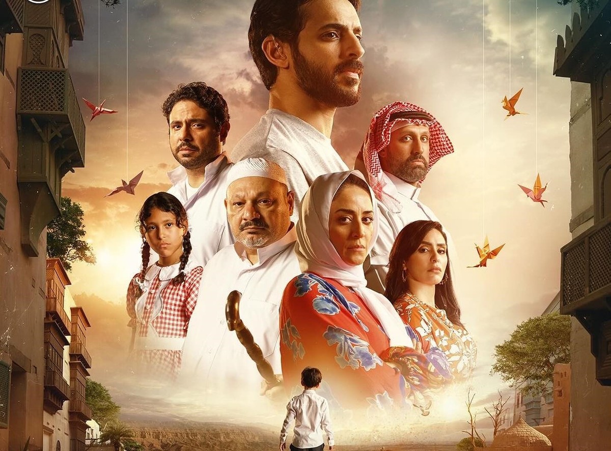فيلم 'هجير'
