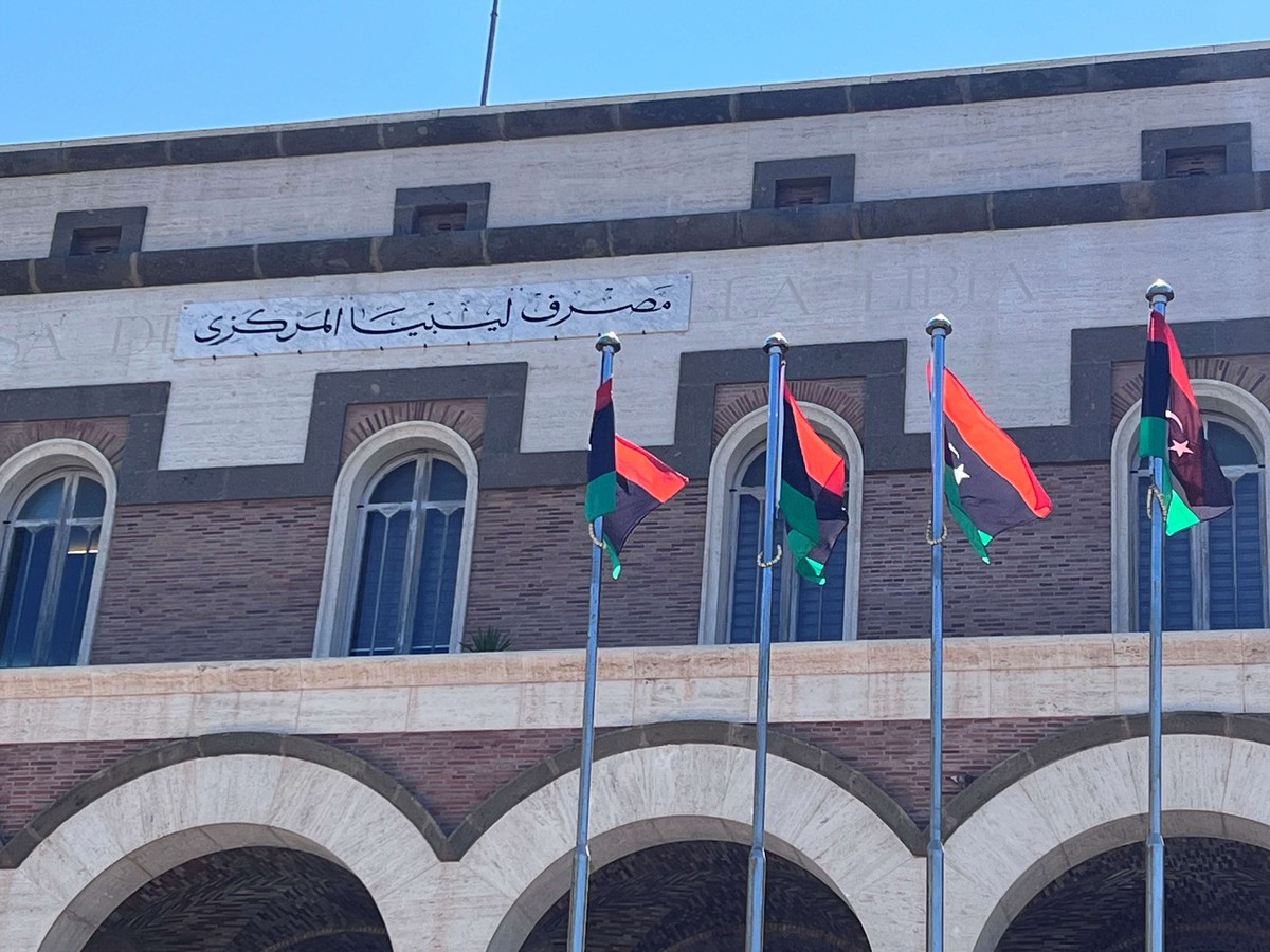 مصرف ليبيا المركزي يفتقر إلى أداة للسيطرة على التضخم