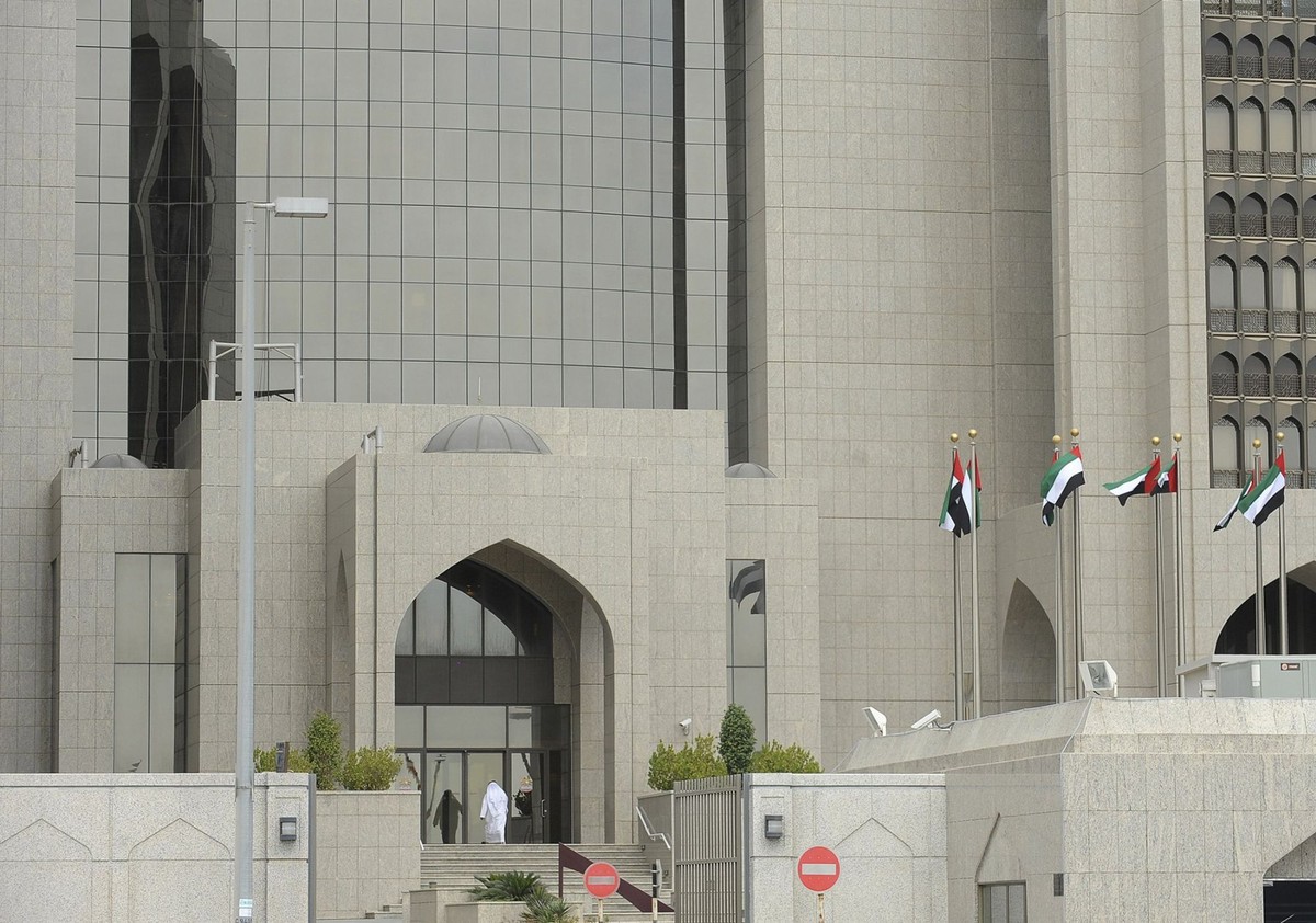 إرساء الشفافية المالية يتصدر أوليات السياسة الإماراتية 