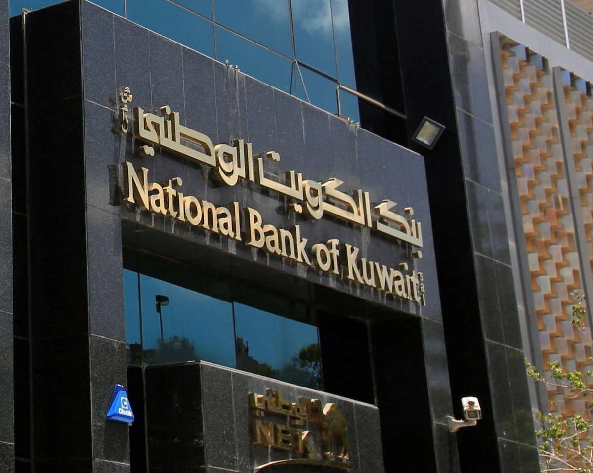 الكويت تواجه الفساد المالي بقوة