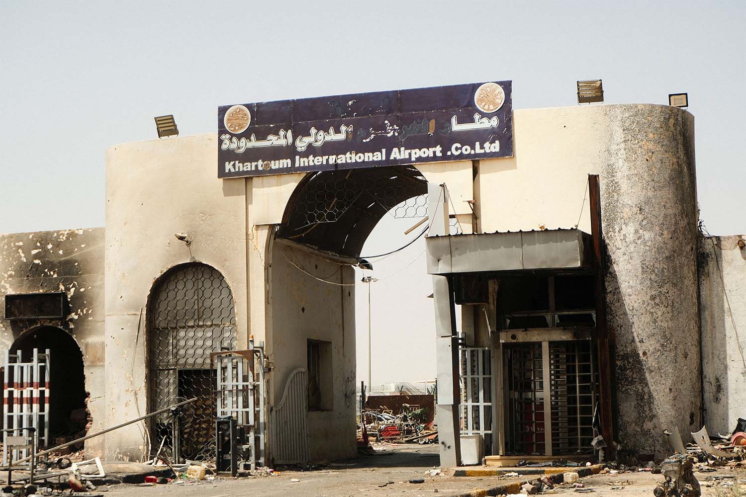 Khartoum airport