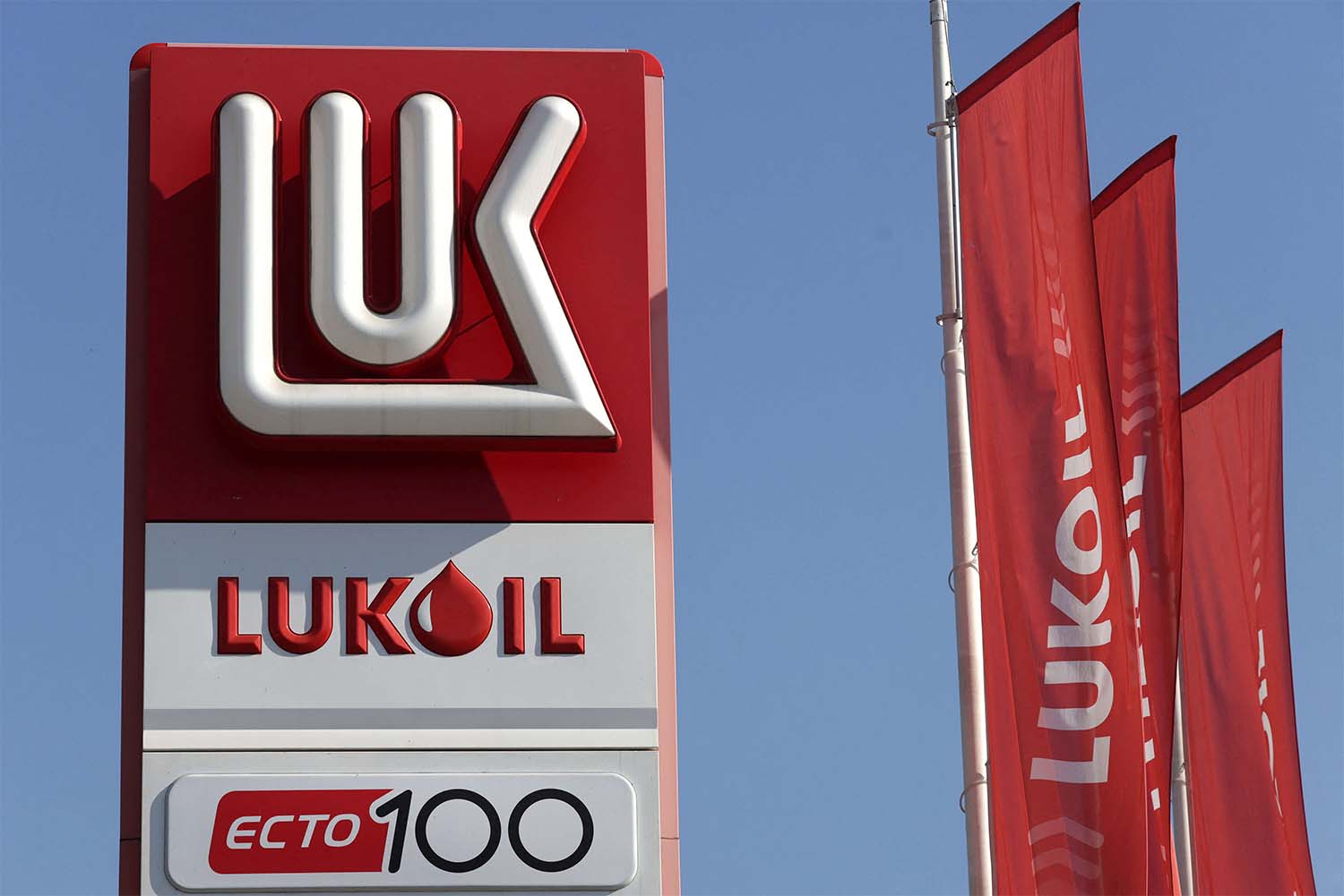 The US sanctions could reduce global oil supply