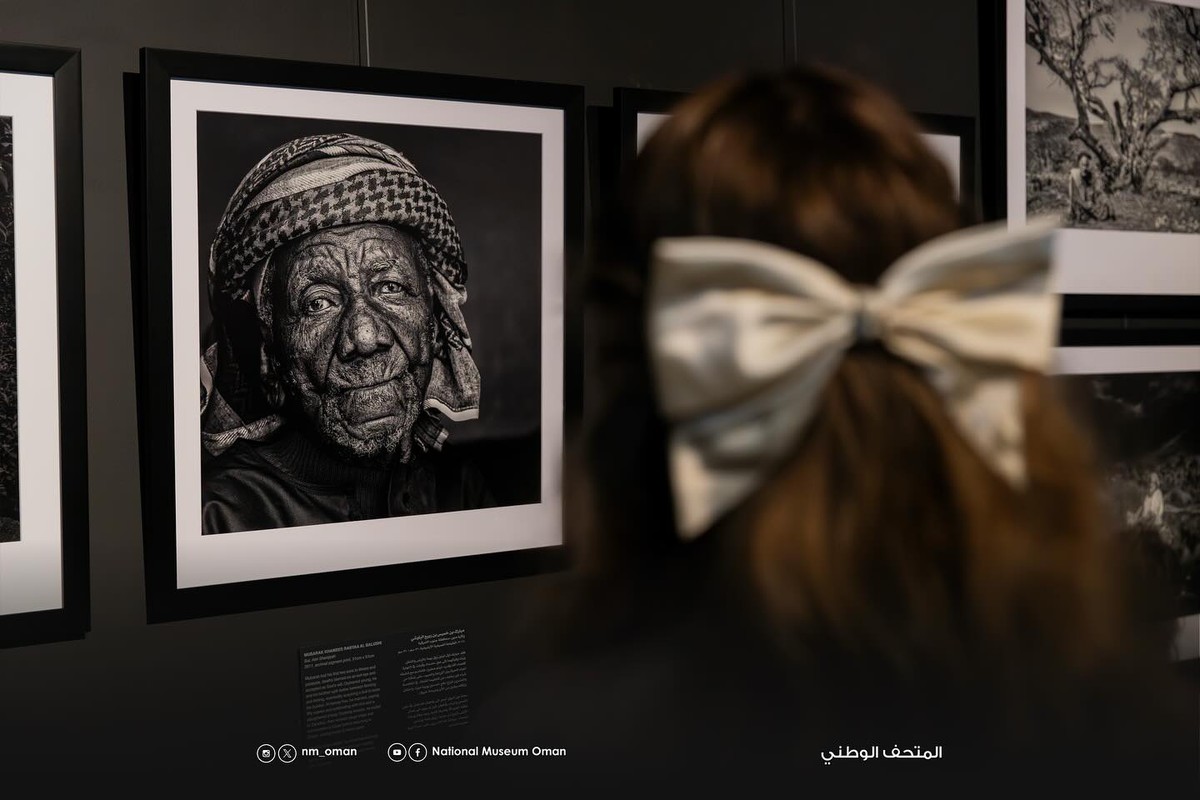 معرض