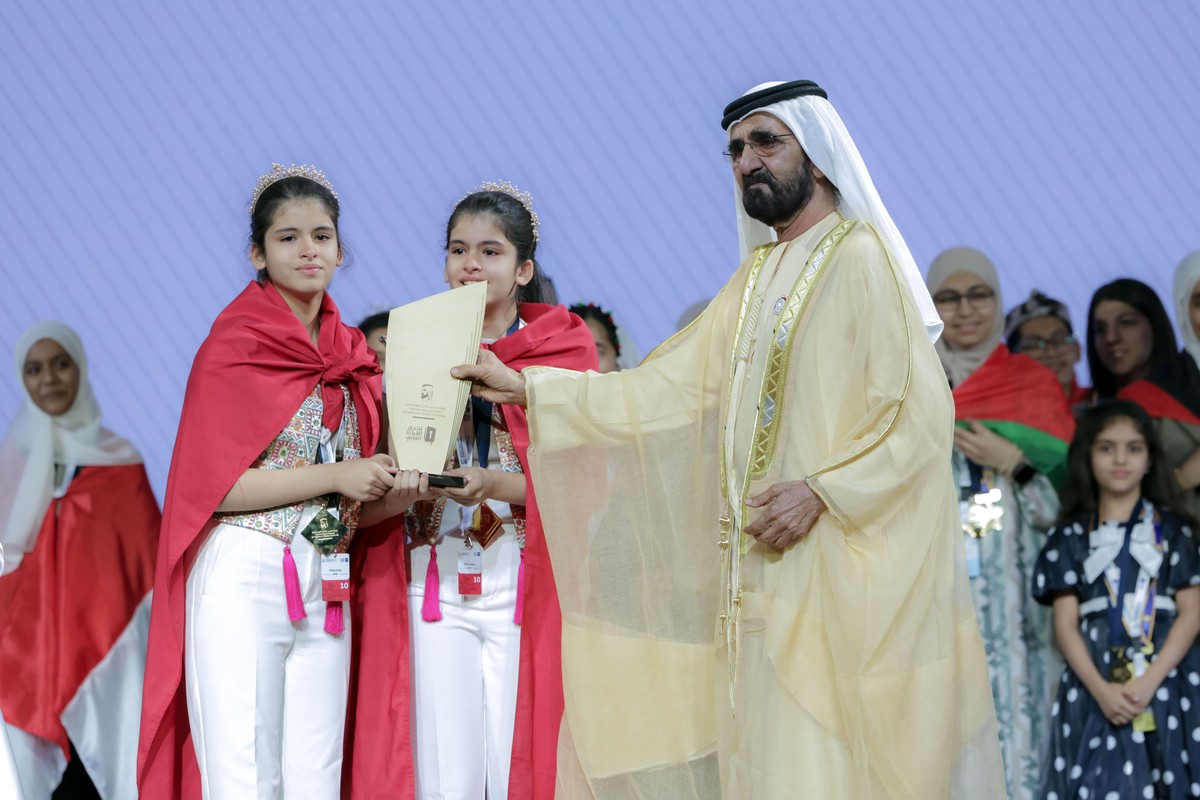 الشيخ محمد بن راشد آل مكتوم