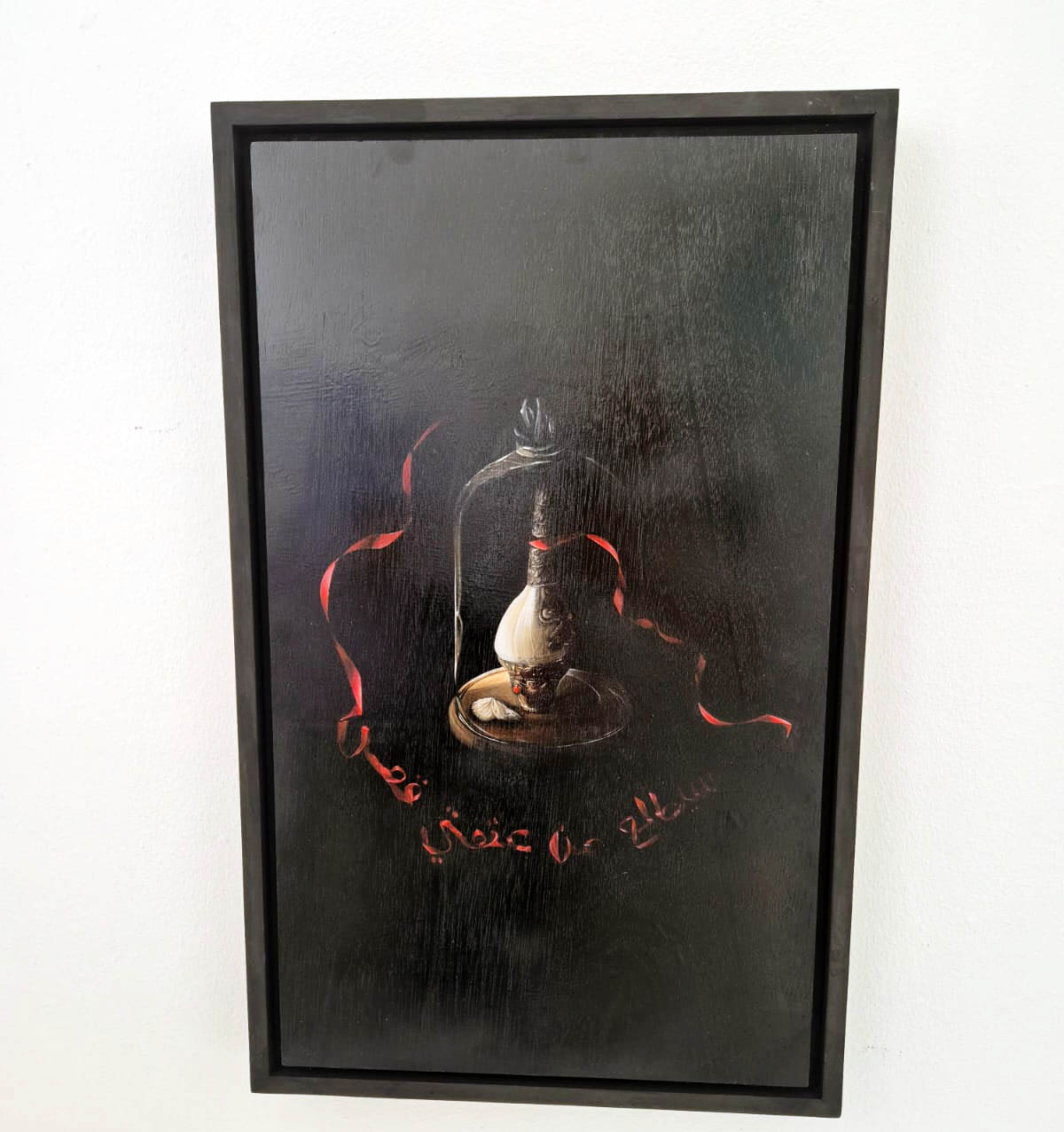 Dickens' painting