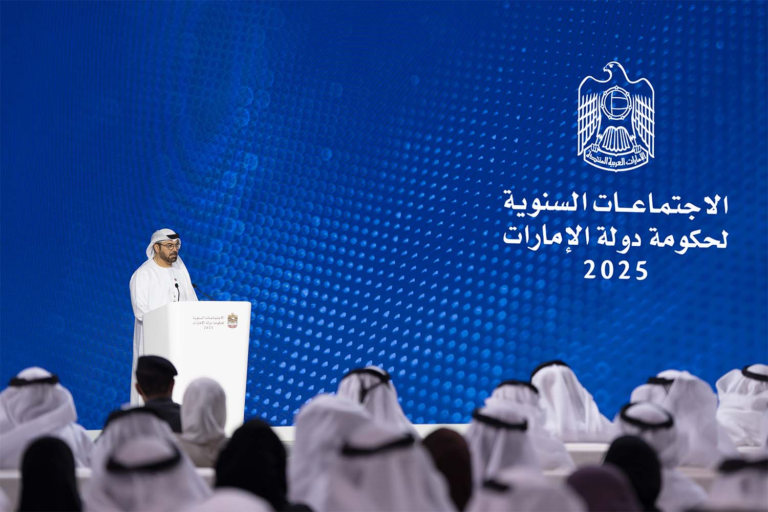 Al Gergawi said that the achievements made do not represent the finish line