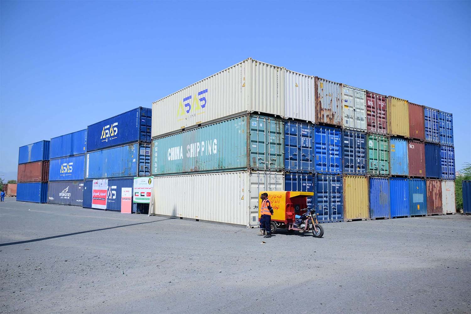 Port Sudan