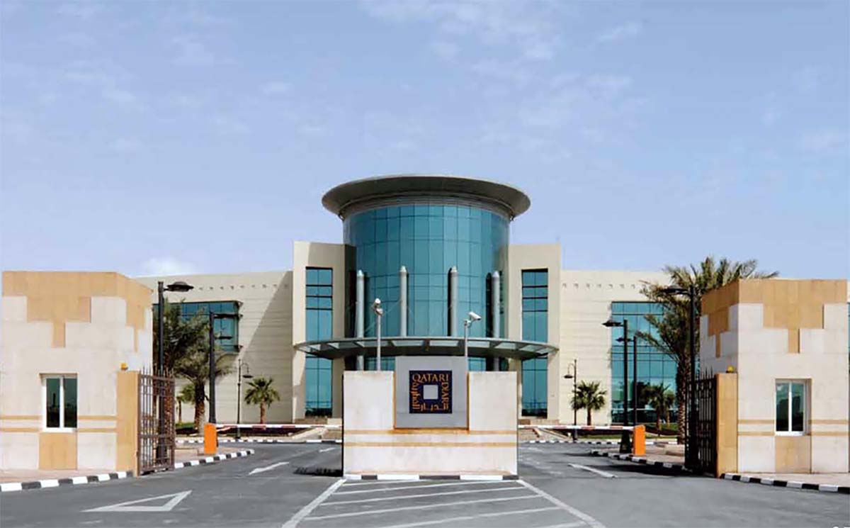 Qatar Diar