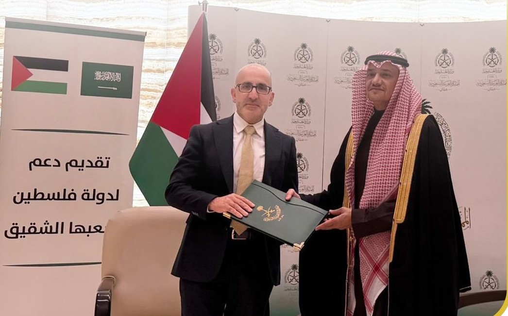 دعم السعودية المالي لفلسطين له دلالات سياسية واقتصادية مهمة