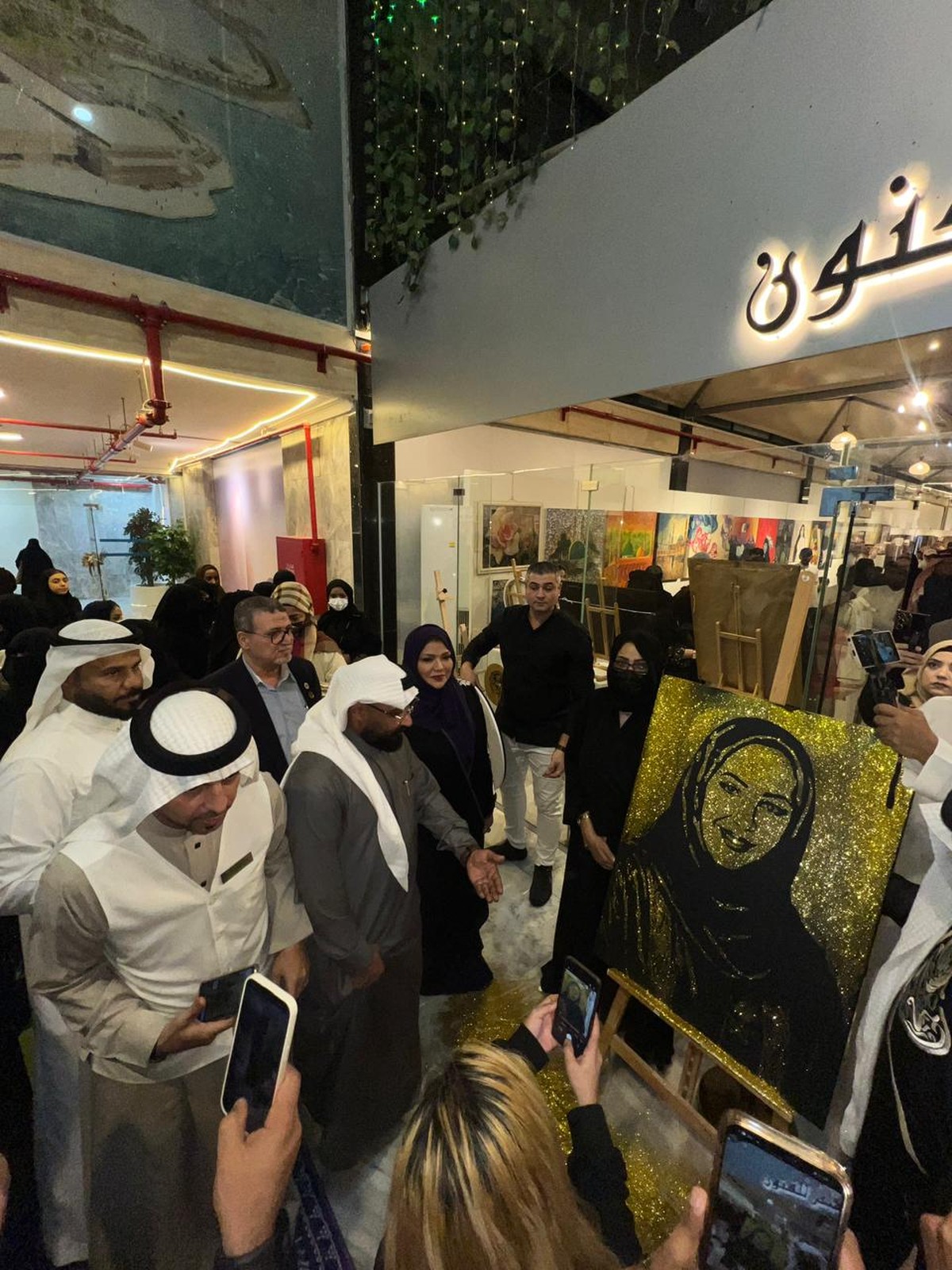 حضور لافت