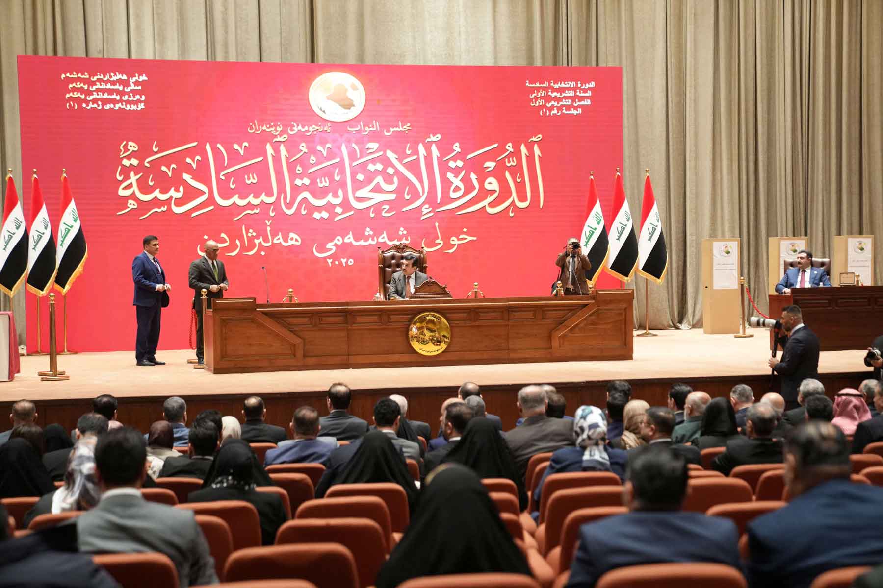 Fresh momentum into a stalled political process