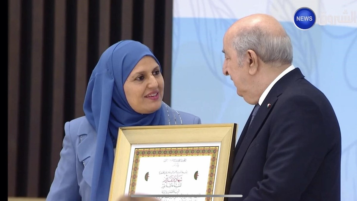 عائشة بنور