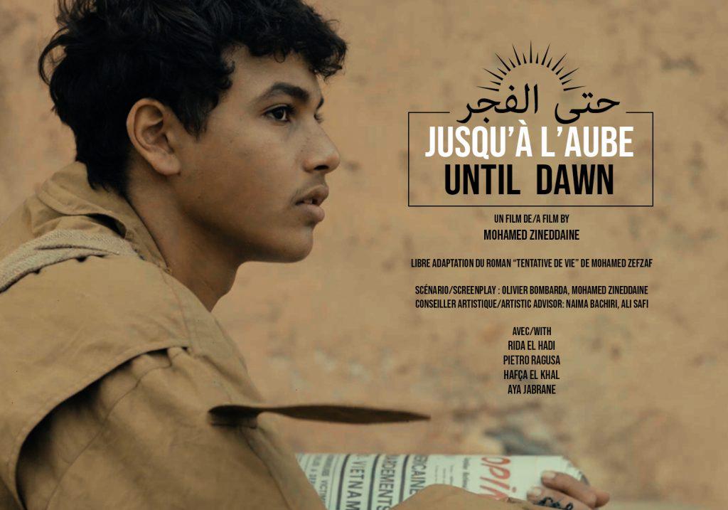  'حتى الفجر' 