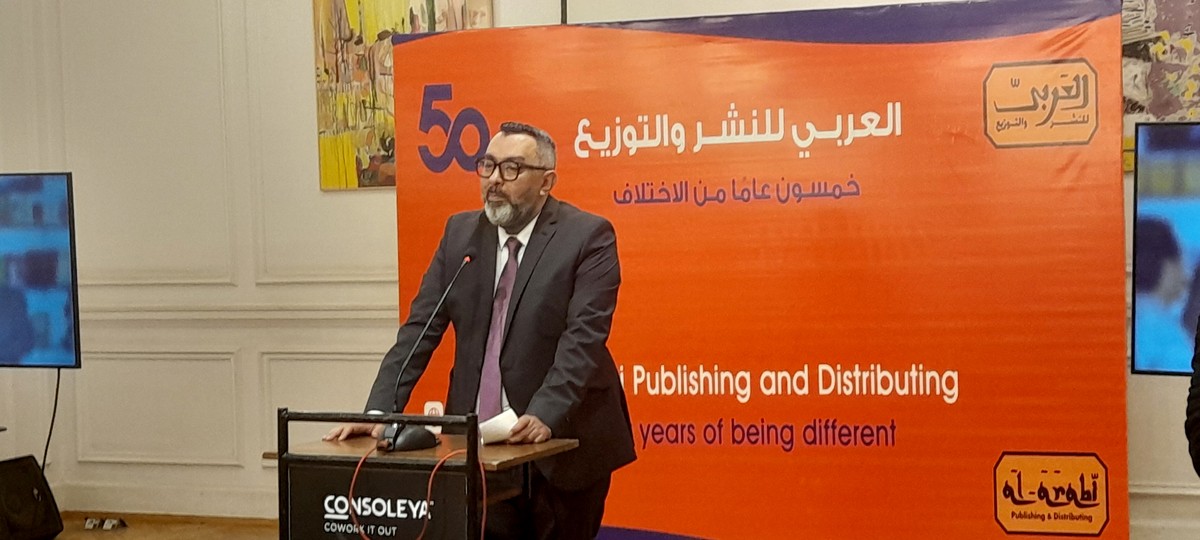 شريف بكر