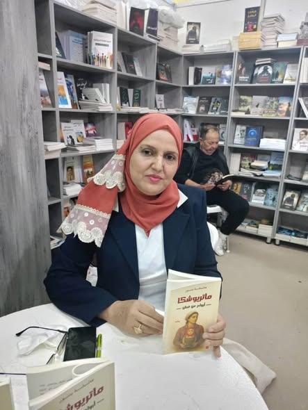 عائشة بنور