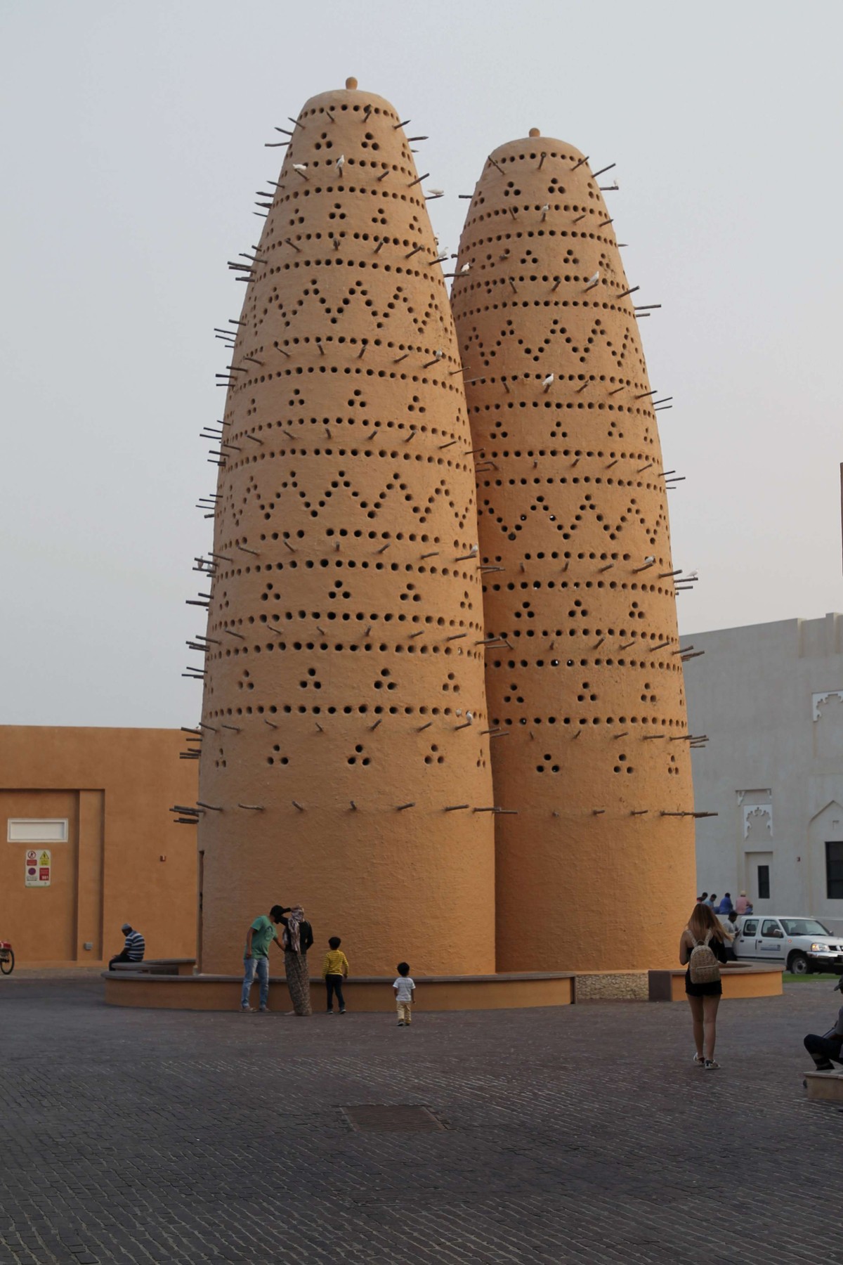 حمام