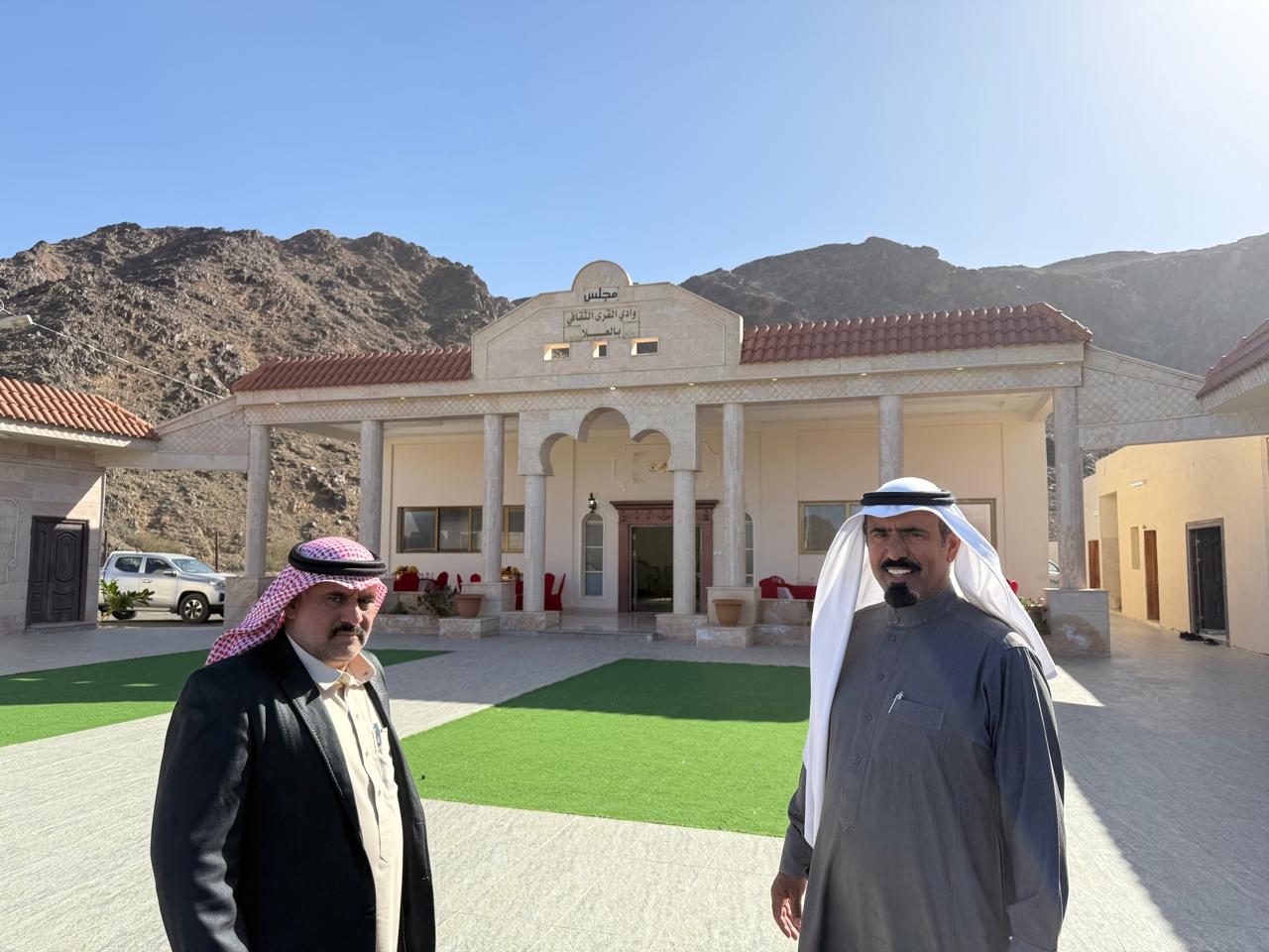 ندوة