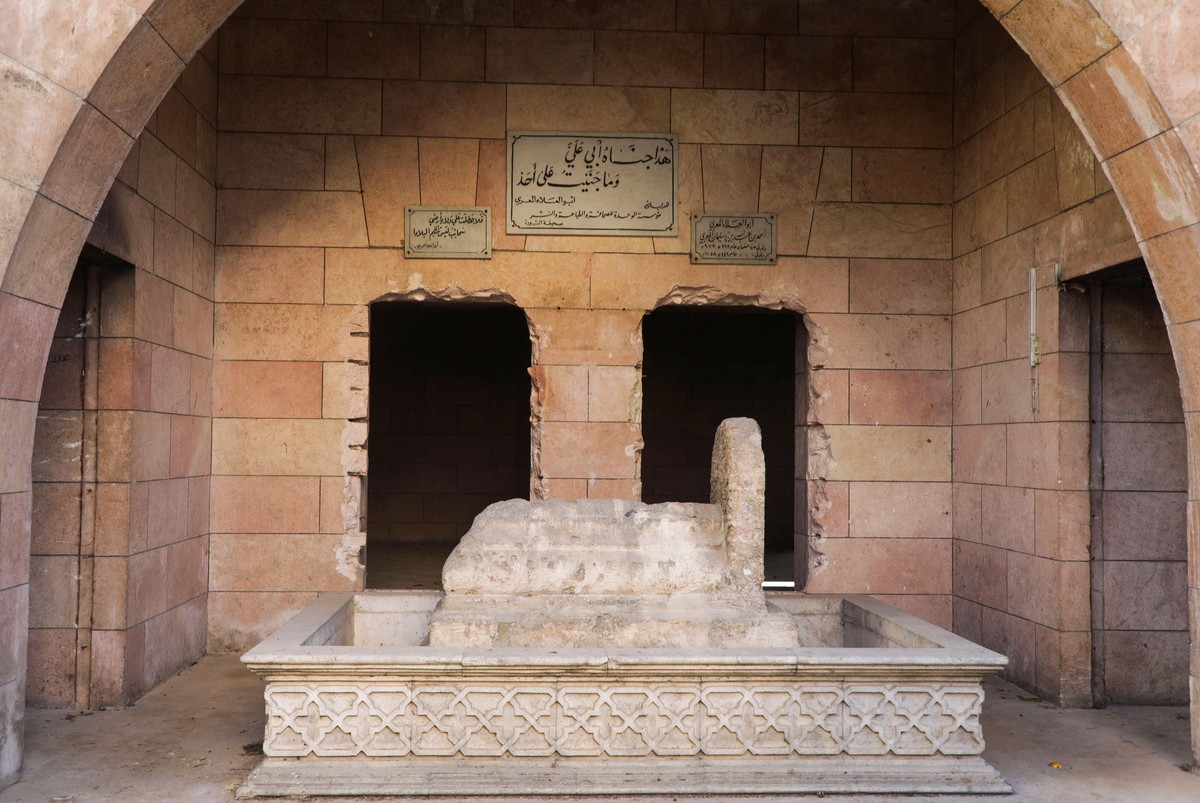 قبر المعري