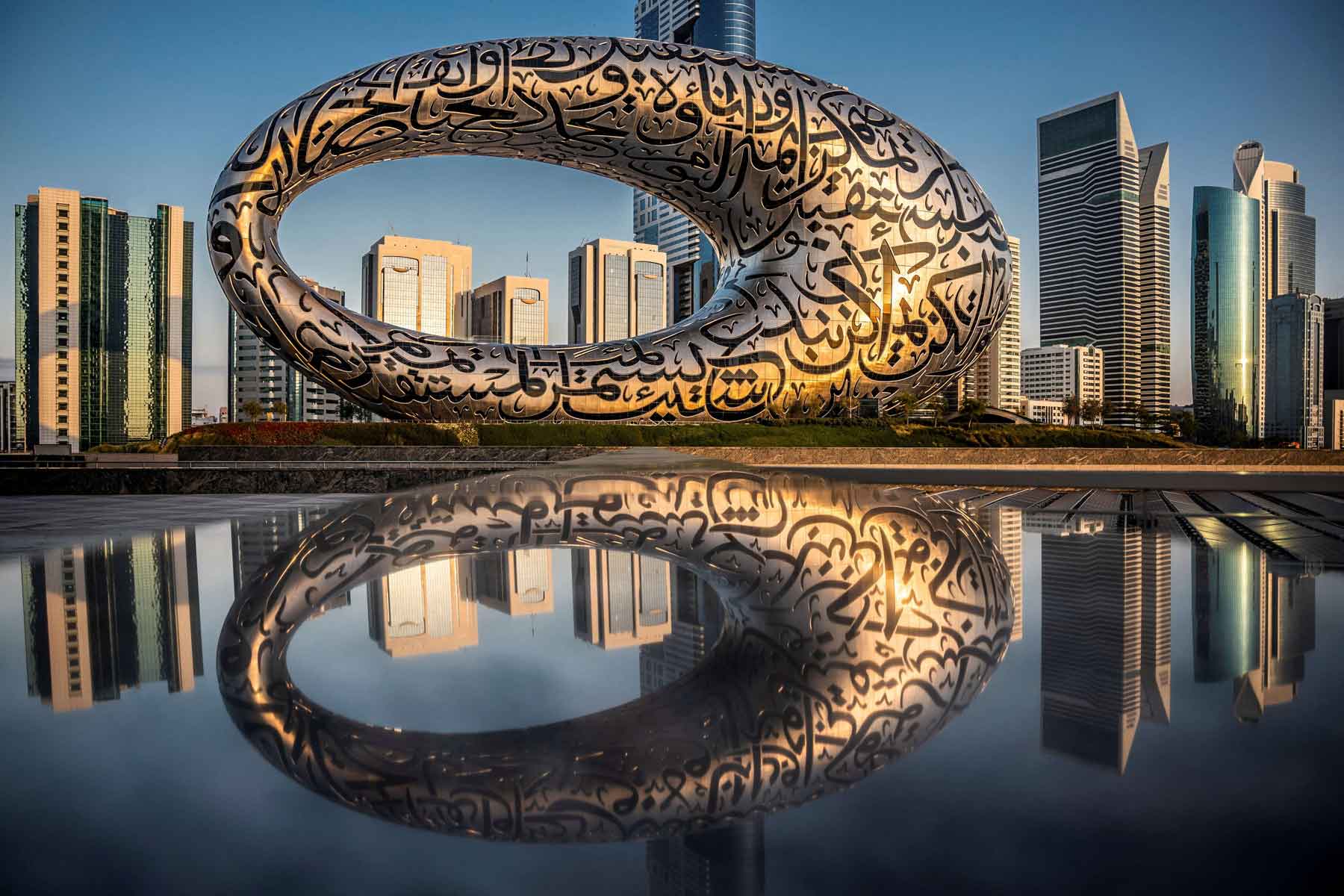 Where future is not an exhibition but an agenda