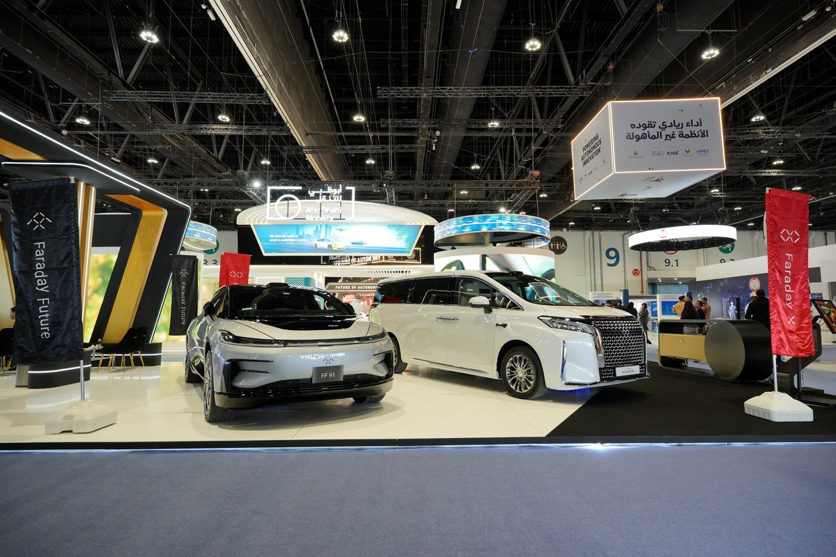 'فاراداي فيوتشر'