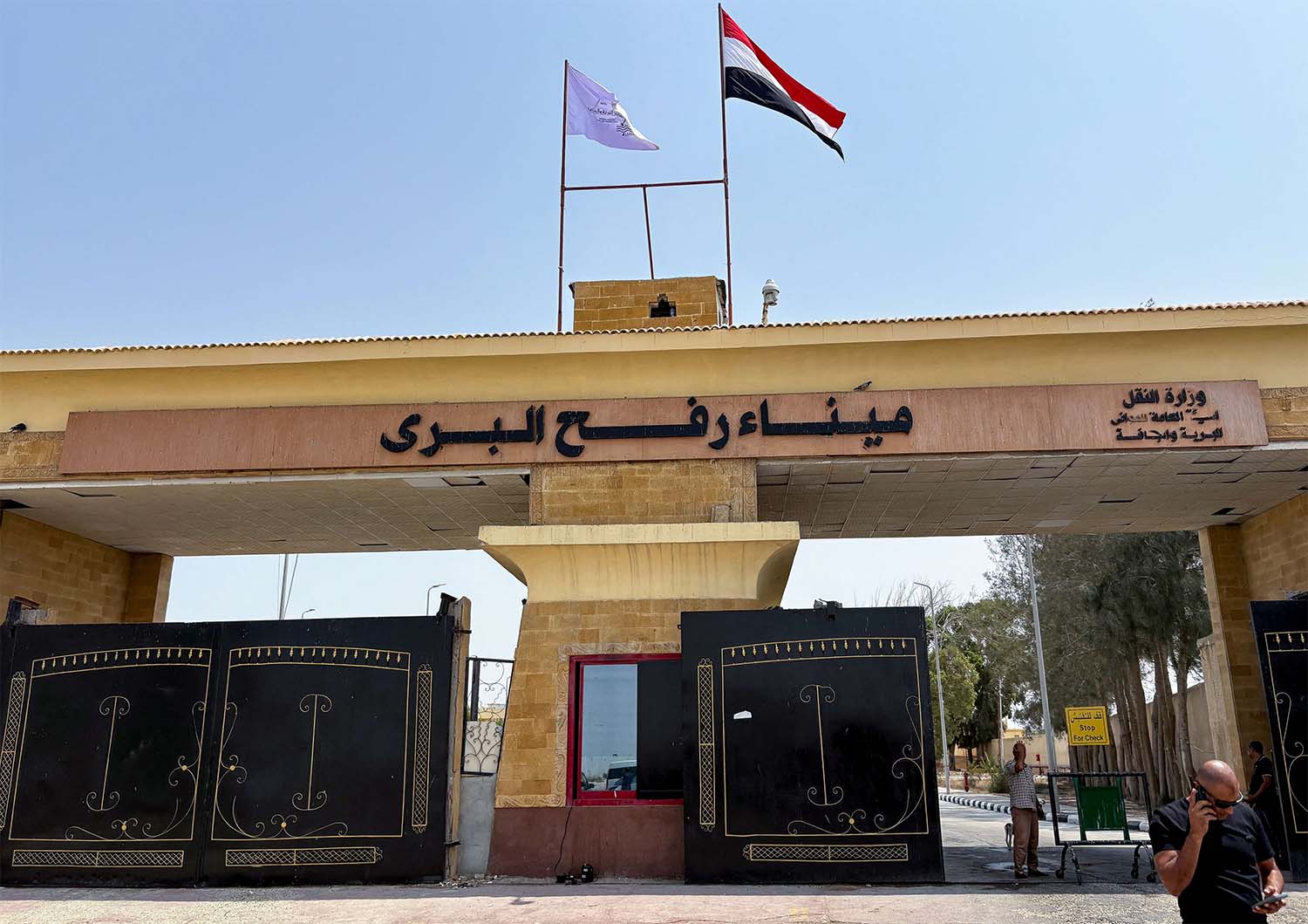 Israel wants to screen Palestinians entering and leaving Gaza