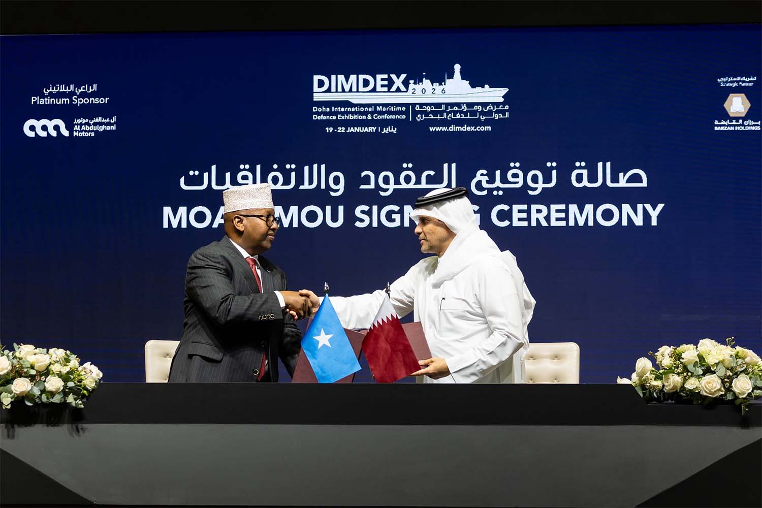 Analysts view the deal as a sign of shifting alliances in the Gulf-Horn corridor
