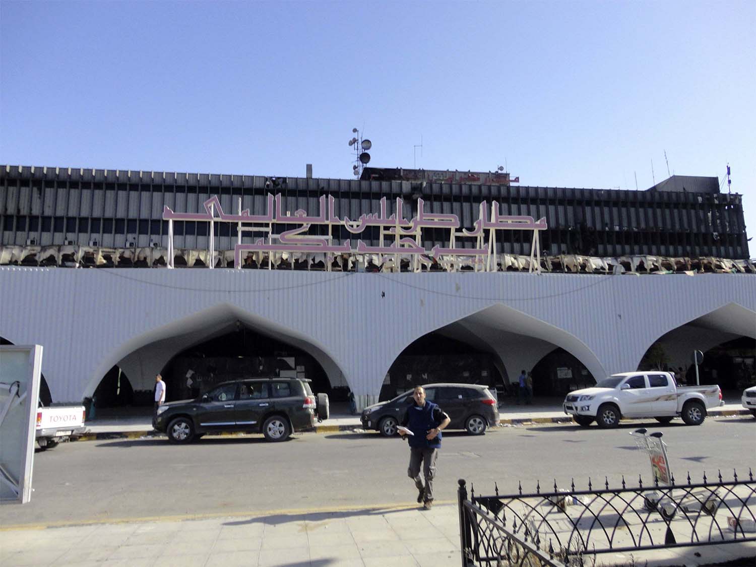 Tripoli airport