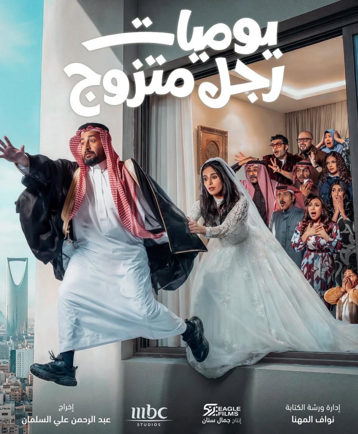 طبق خفيف