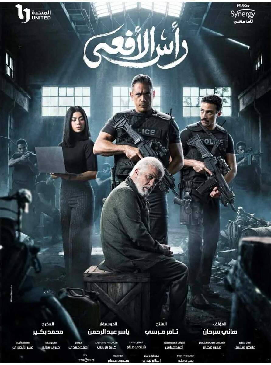 توعية للشباب 