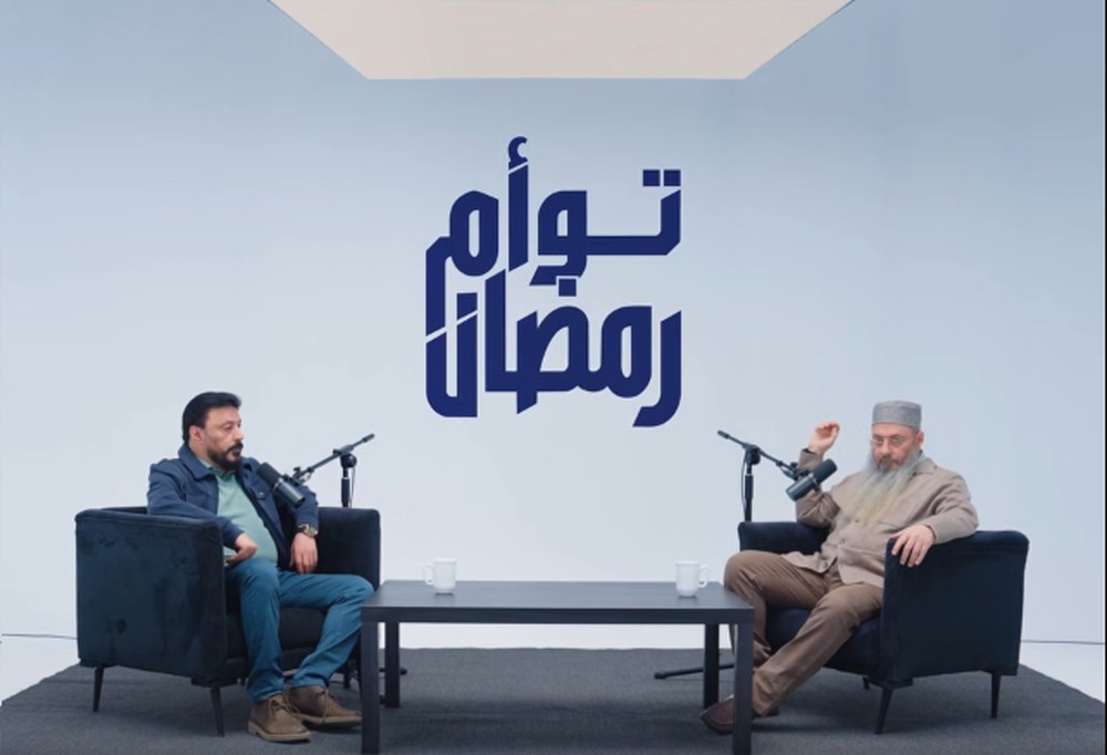 'توأم رمضان' تصدر ترند