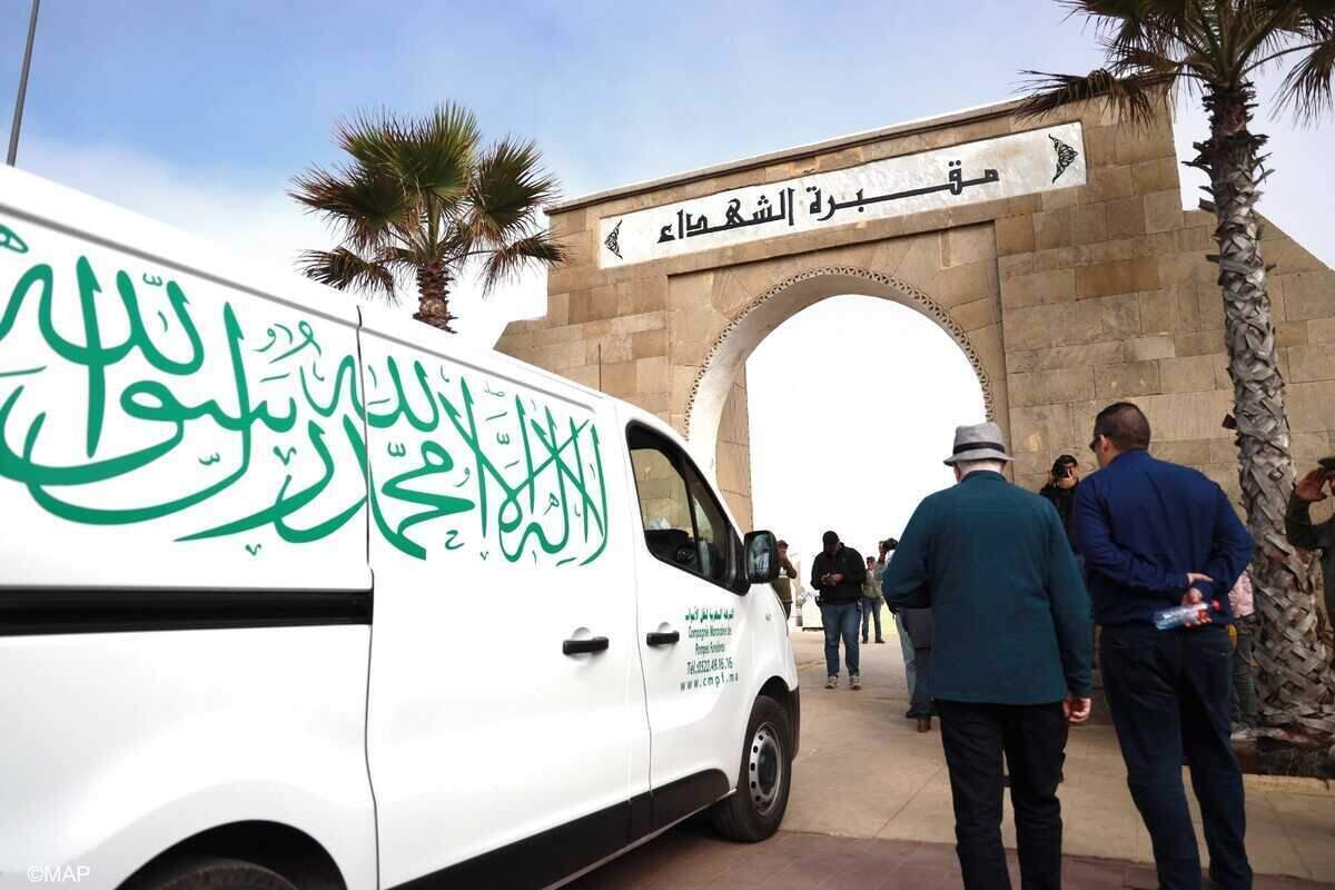 جنازة