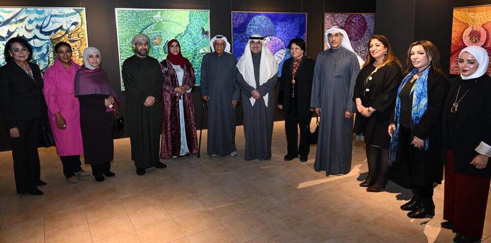مريم الزدجالي