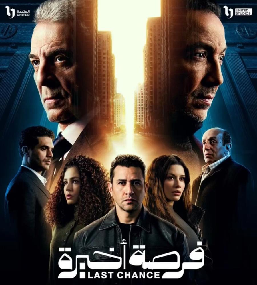 مواجهة تمثيلية بين اثنين من أبرز نجوم الأداء المركّب 