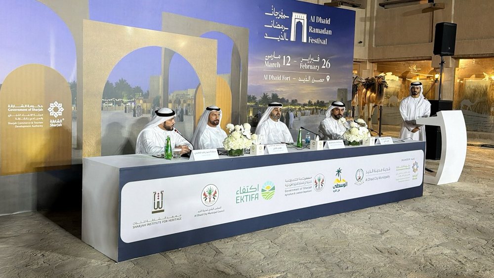 منصة داعمة لأصحاب المشاريع الصغيرة والمتوسطة