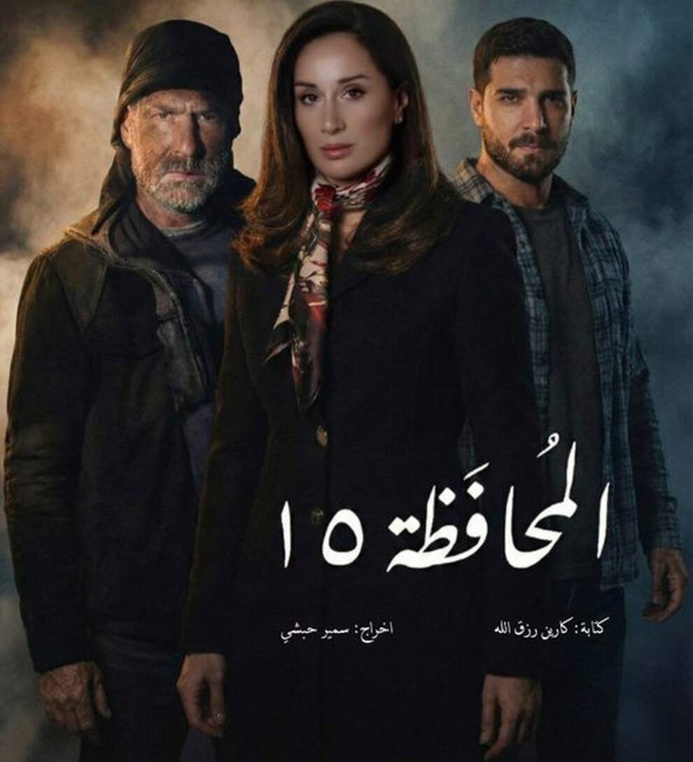 دراما اجتماعية خفيفة الظل