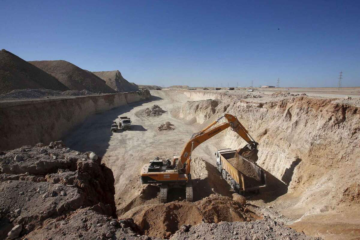 More than a resource tender