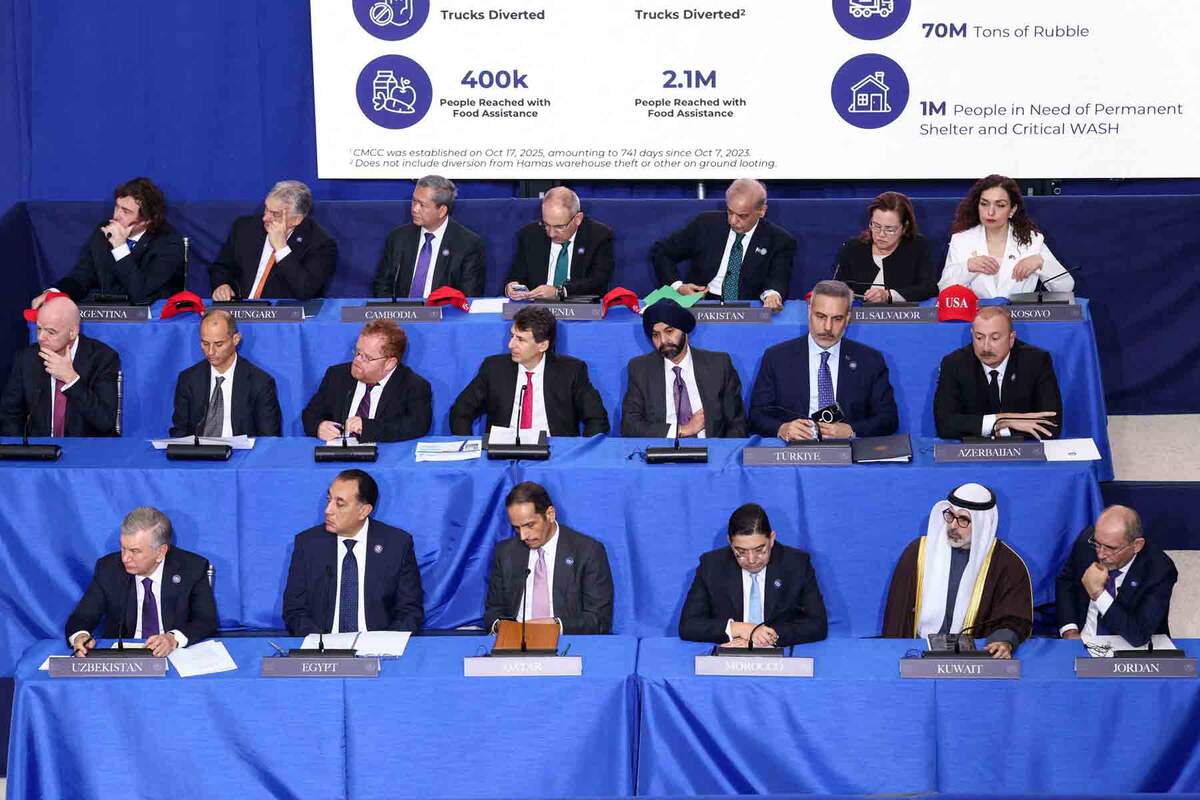 Disarmament and governance test new peace body