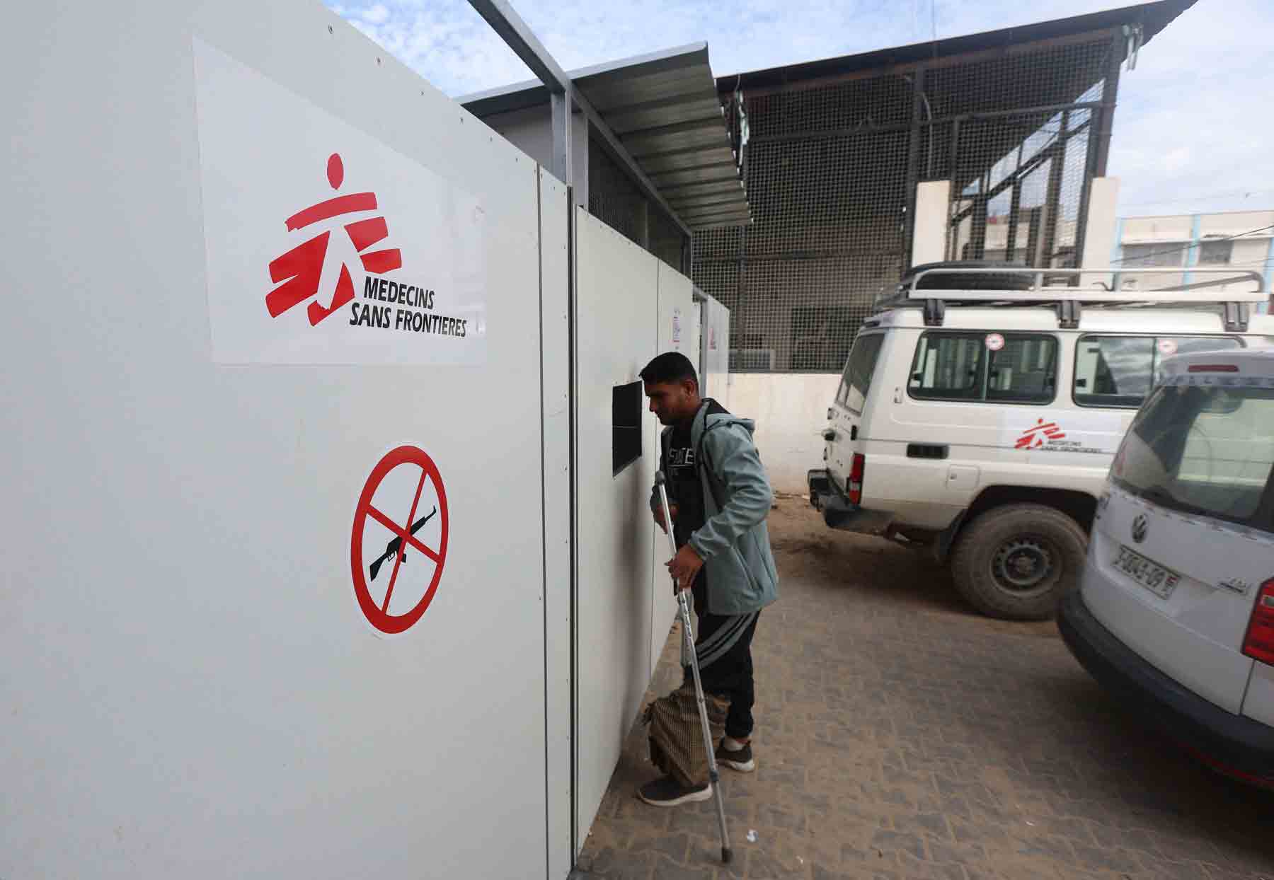 Humanitarian alarm