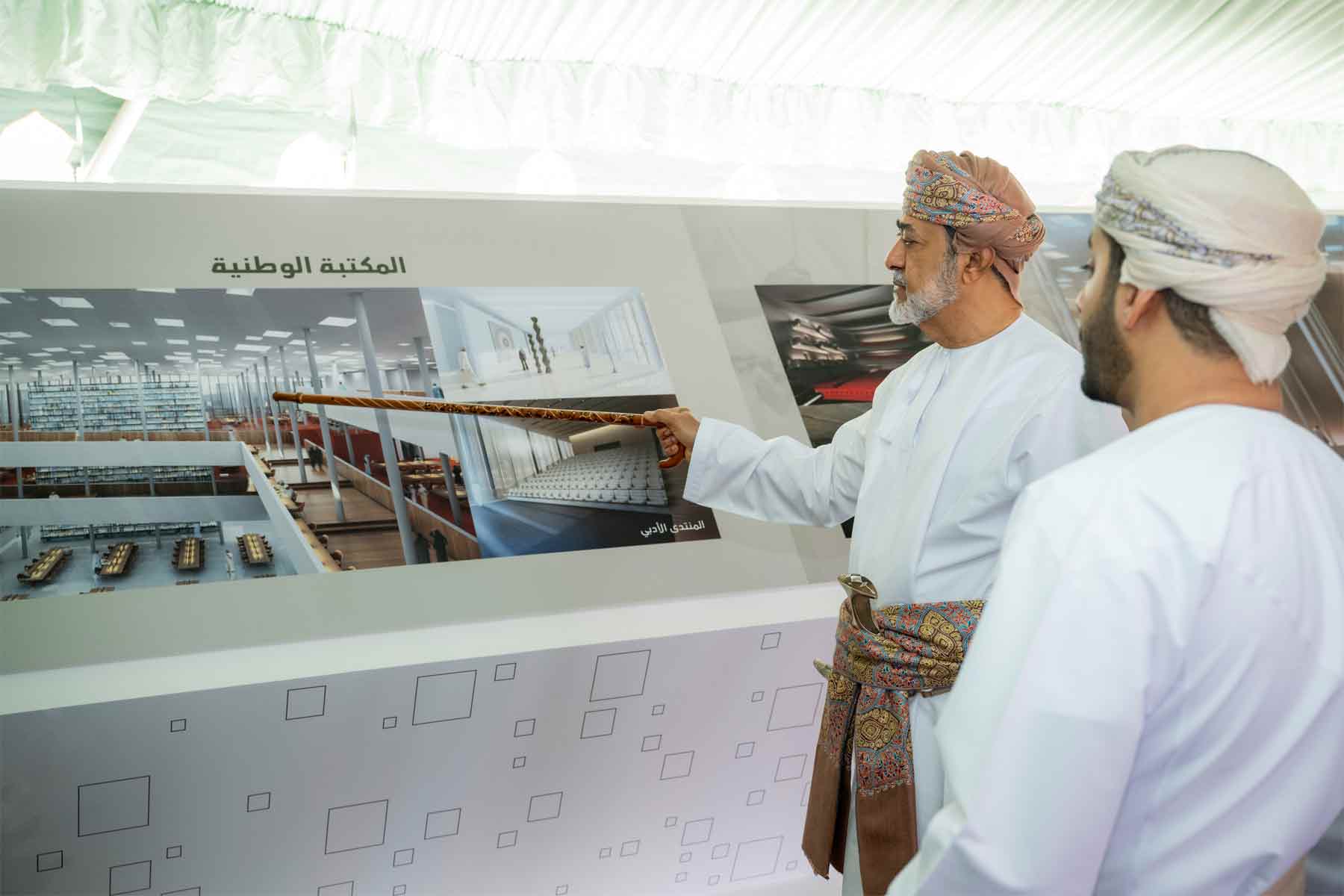 A landmark step to safeguard Omani culture