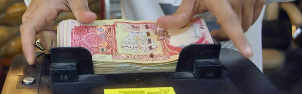 الأزمة لم تعد مجرد ضغط مالي عابر، بل تحوّلت إلى اختناق سيولة حقيقي 