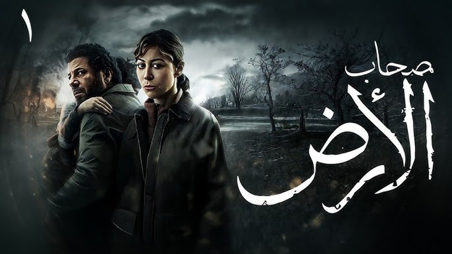 قضية إنسانية 