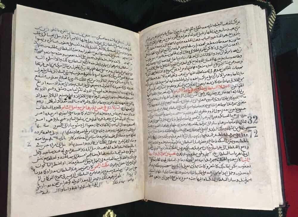 طوطة أصلية لابن رشد في الفقه المالكي، كُتبت بخط أندلسي عريق في جامع القرويين بفاس، المغرب