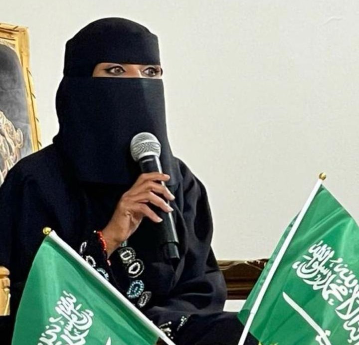 السعودية سعاد عسيري