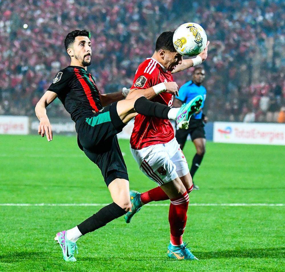 الاهلي واالجيش الملكي