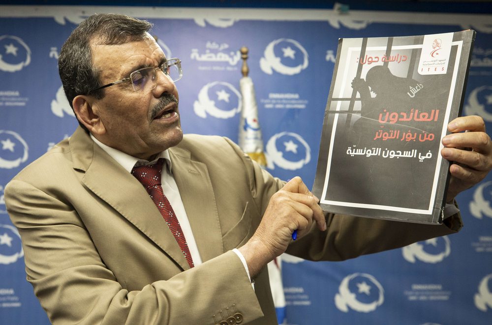 النهضة رفضت ربط قياداتها بالإرهاب
